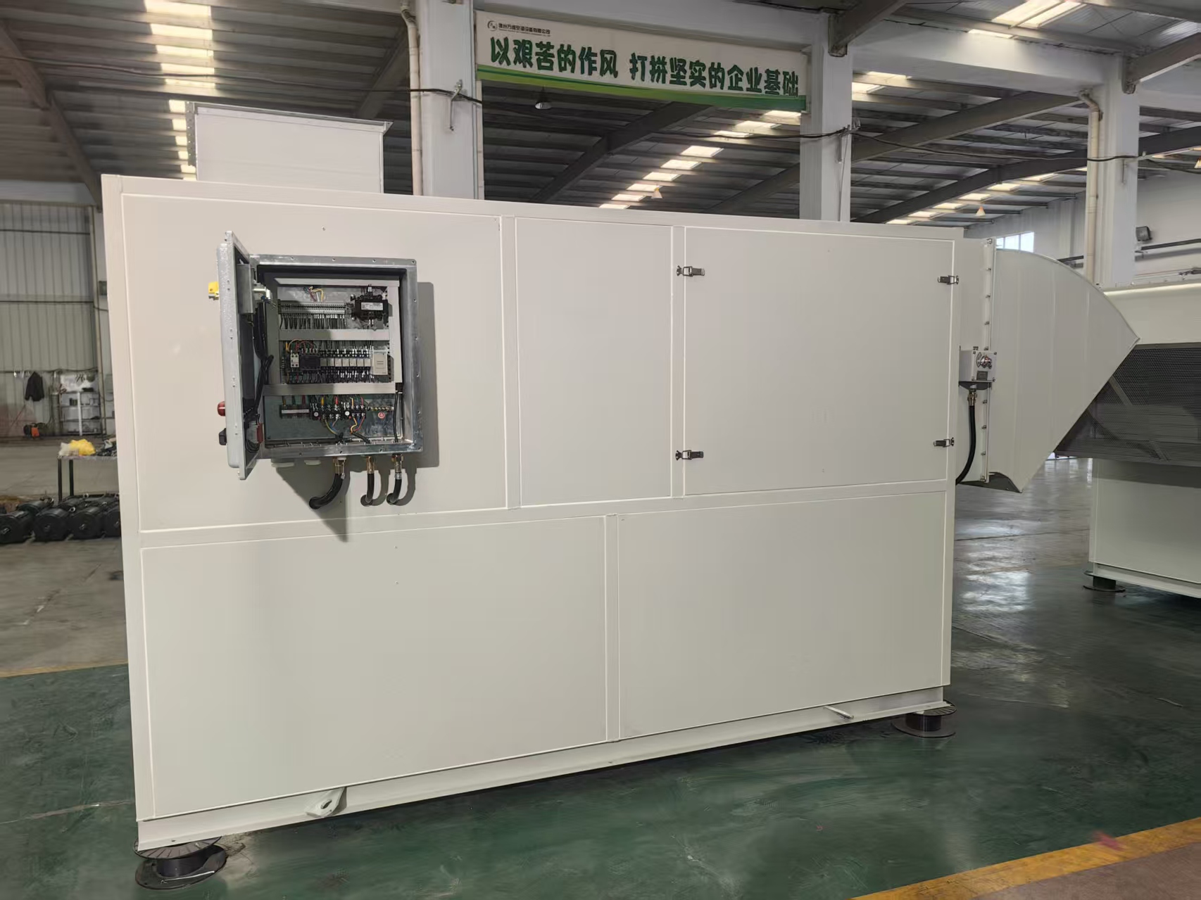 自潔式粉塵處理機(jī)組設(shè)備