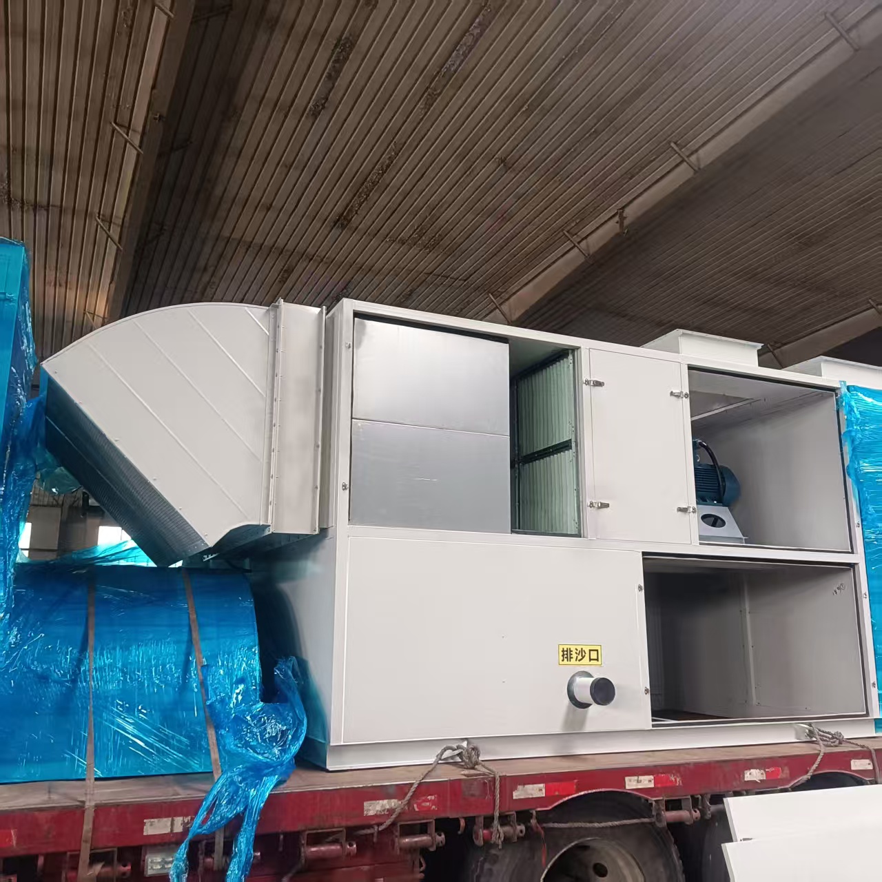 自潔式空氣處理設(shè)備