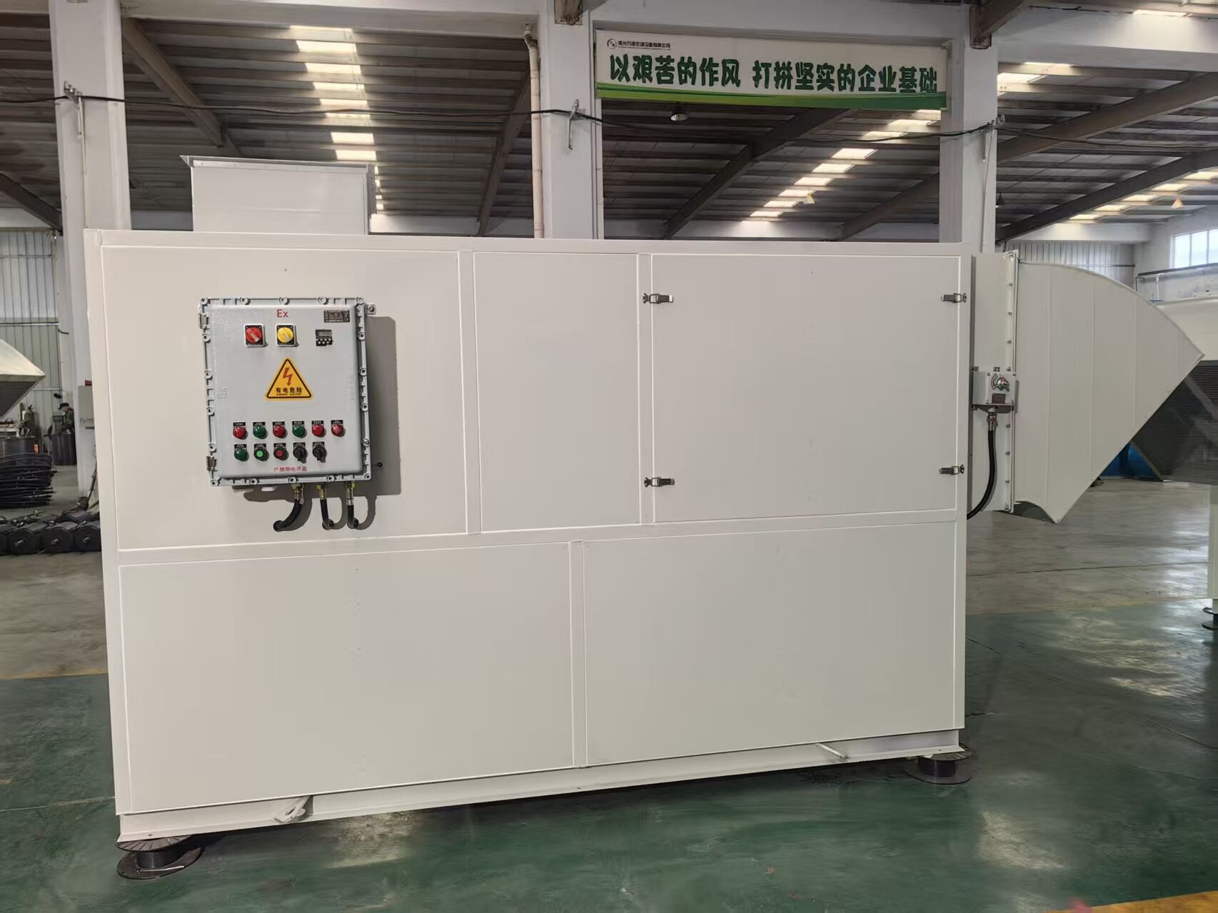 自動(dòng)除沙過濾機(jī)