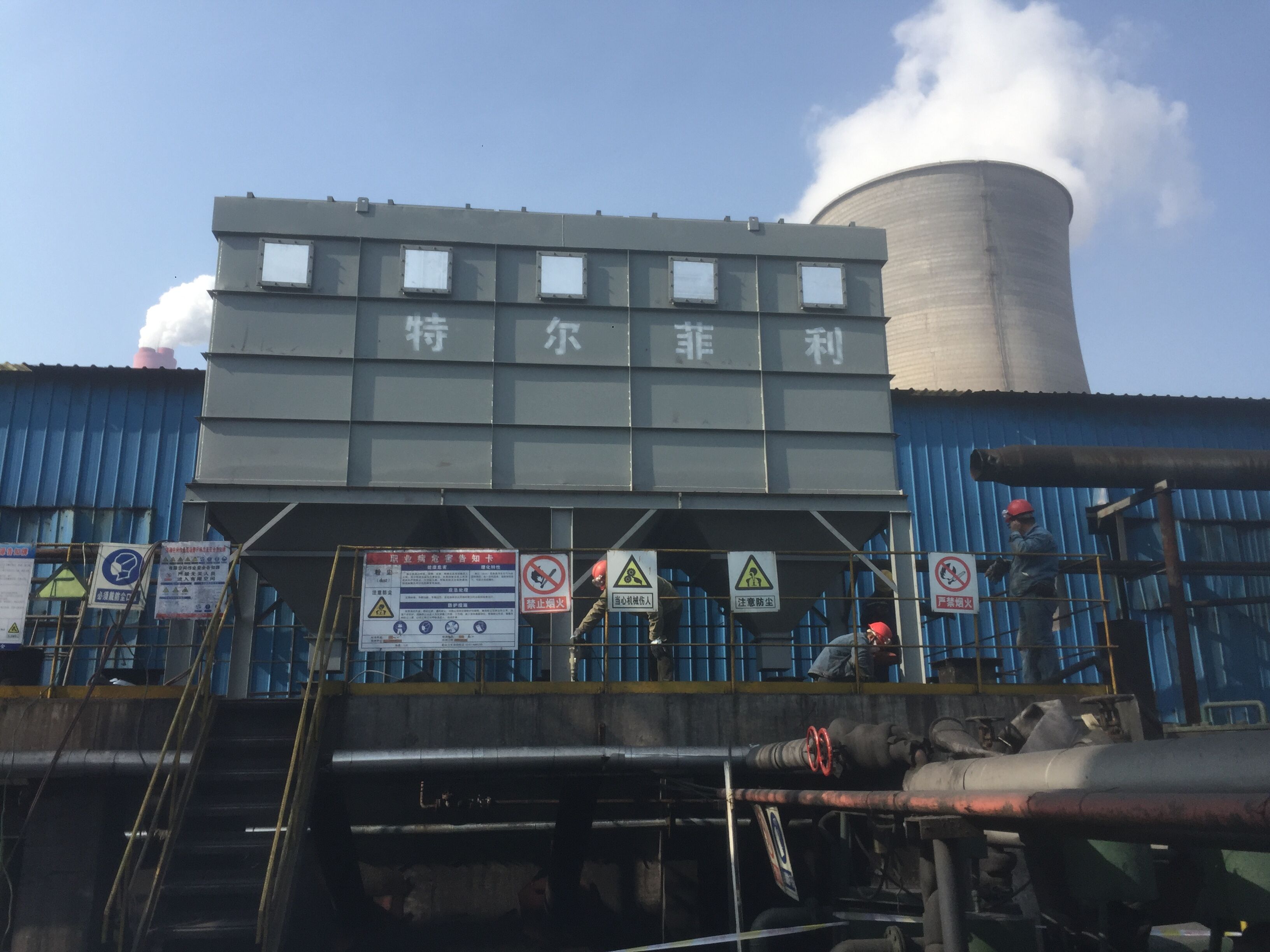 大型布袋除塵設(shè)備