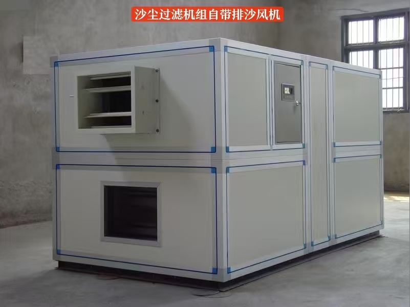 60000m3/h自清潔沙塵過濾機(jī)組 智能脈沖反吹 免手動(dòng)清理