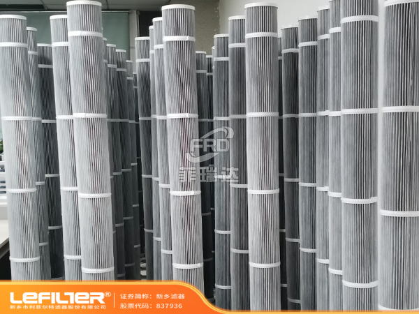 聚酯覆膜無紡布除塵長(zhǎng)濾筒