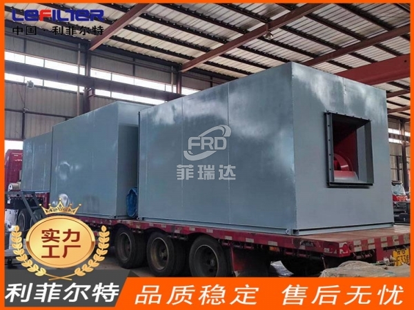 燃?xì)廨啓C(jī)前自潔式預(yù)過(guò)濾機(jī)組