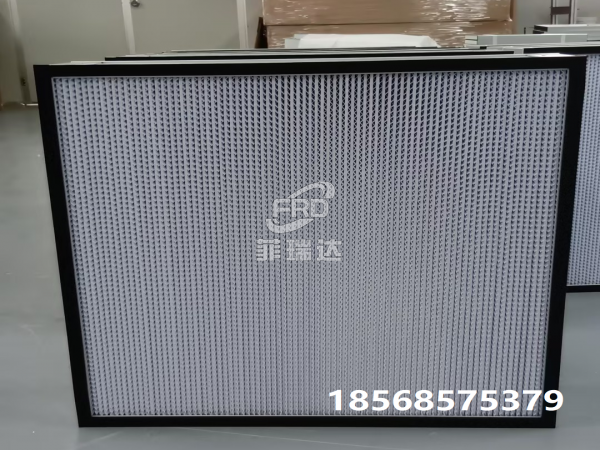 潔凈室終端用高效過(guò)濾器