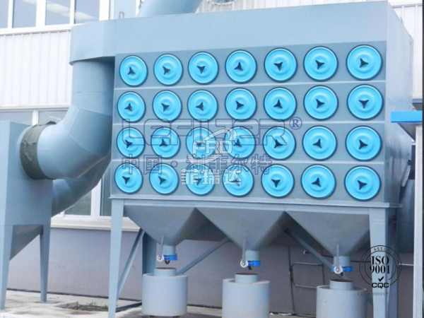 化工行業應用濾筒除塵器
