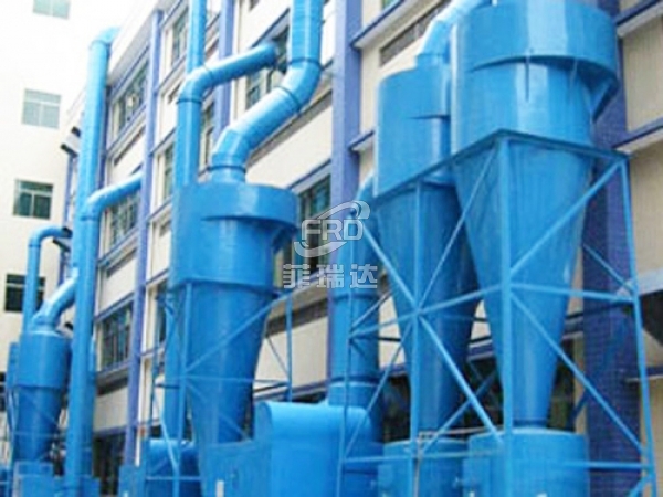水泥廠旋風(fēng)除塵器
