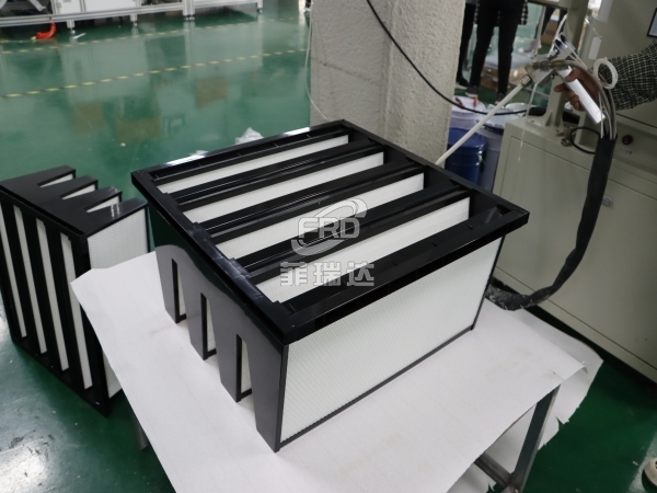 大風(fēng)量W型高效空氣過(guò)濾器