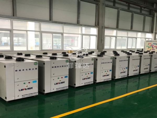 焊接煙塵凈化器用于焊接、切割、打磨