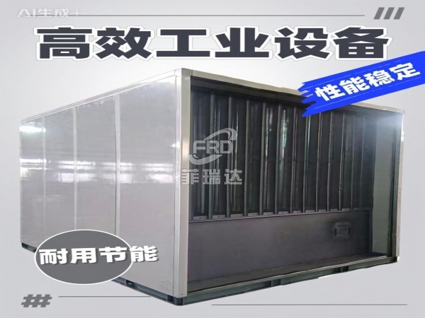 自清潔沙塵過濾機(jī)組 適用于多沙區(qū)域 處理量18000m3 