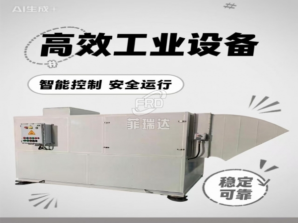 自清潔沙塵過濾機(jī)組 風(fēng)量55000m3/h無(wú)需更換備件免人工維護(hù)