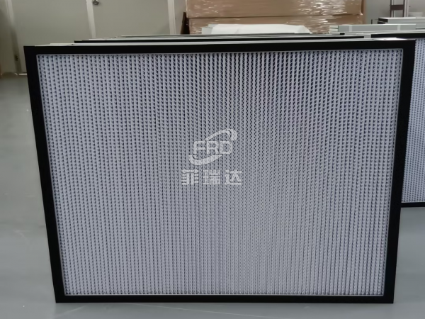 高效空氣過(guò)濾器的基本術(shù)語(yǔ)  GB/T 13554-2020