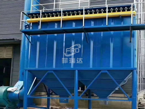 袋式除塵器的優(yōu)勢