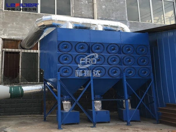 機(jī)械加工粉塵除塵器