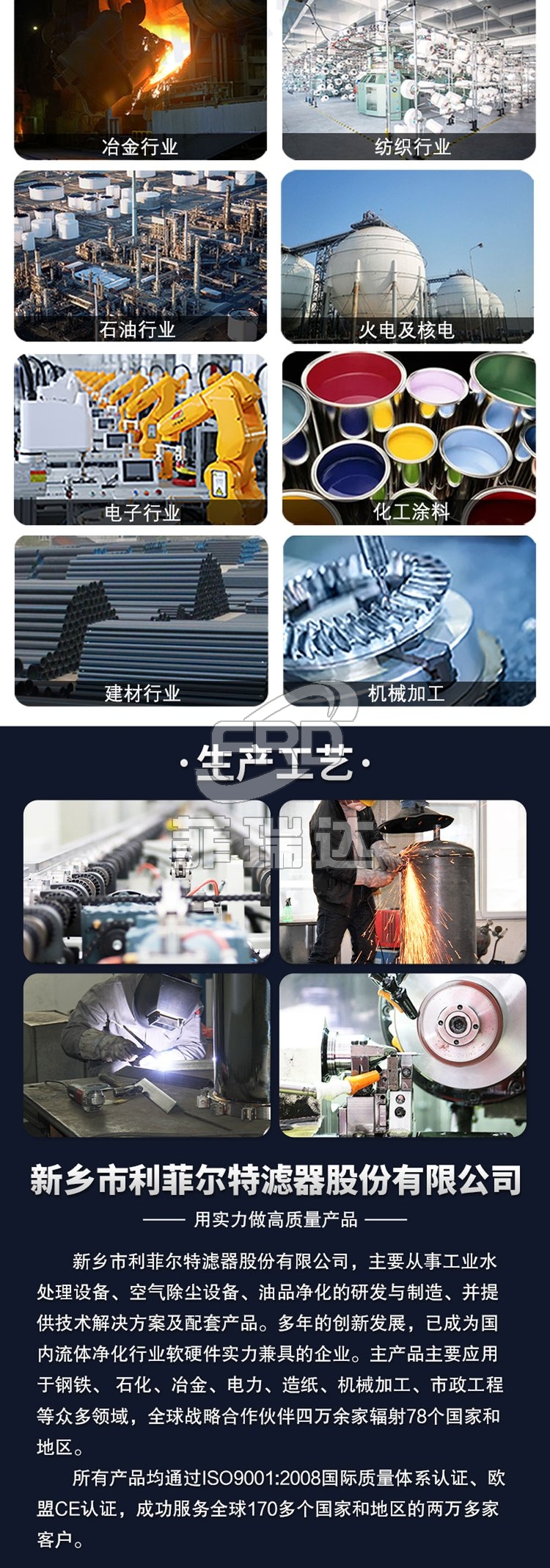 布袋-5